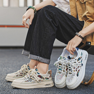 Baskets de course respirantes en maille pour hommes, à lacets, semelle épaisse en caoutchouc, rehaussantes, décontractées pour collégiens - Product Image 4