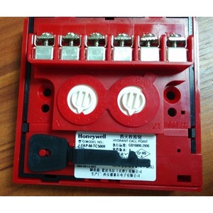 Botón de Hidrante Contra Incendios Honeywell J-XAP-M-TC500H, Nuevo, en Stock, Repuesto para Electrodomésticos - Product Image 4