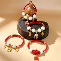 Collier pour animaux de compagnie de style chinois, breloque de longévité, clochettes silencieuses, pendentifs, cordon rouge, anti-insectes, pour chiens et chats, Nouvel An chinois, différentes tailles pour races