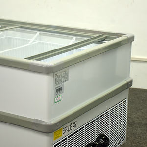 Congelador comercial Puerta <span class=keywords><strong>de</strong></span> <span class=keywords><strong>vidrio</strong></span> Refrigerador Supermercado Congelador <span class=keywords><strong>horizontal</strong></span> Display Cofre Congelador escaparate - Product Image 3