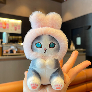 New Arrival Cute Mini <b>Shark</b> Rabbit Plush Kitty Keychain Kawaii Easter Rabbit Plush Doll OrnamentToys Hanging Pendant Cat Dolls - Product Image 2