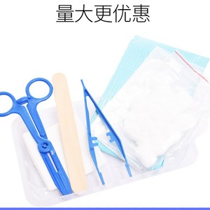 Kit de Cuidado Bucal Desechable de Un Solo Uso, Herramientas de Examen Estériles para Higiene Dental - Product Image 5