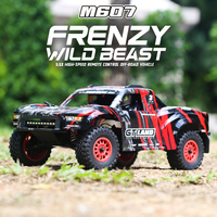 Coche de Escalada 4WD 1/12 M607 GTFANS sin Escobillas, Vehículo Todoterreno, Control Remoto, Eléctrico, Alta Velocidad, Modelo de Coche RC, Juguete