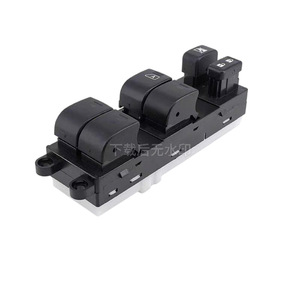 Interrupteur de lève-vitre électrique Nissan Infiniti 25401-ZP70A Module de commande électrique 12V Interrupteur automatique - Product Image 3