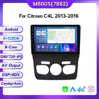 Entrega rápida 8 + 128G 7862 8Core IPS DSP Car radio auto Electronics para Citroen C4 2 B7 2013 2014 2015 2016 Car-play Car Video