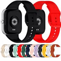 Bracelet magnétique à boucle pour Redmi Watch 5 Watch 4, remplacement du bracelet en silicone pour Xiaomi Band 9 8