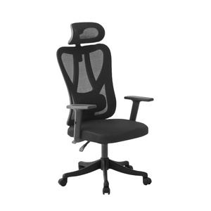 เก้าอี้สำนักงานผู้บริหารตามหลักสรีรศาสตร์ ปรับระดับความสูงได้ พนักพิงศีรษะหุ้มผ้า เก้าอี้ผู้บริหาร โครงอะลูมิเนียม ดีไซน์ทันสมัย สำหรับใช้ในบ้าน/สำนักงาน - Product Image 1