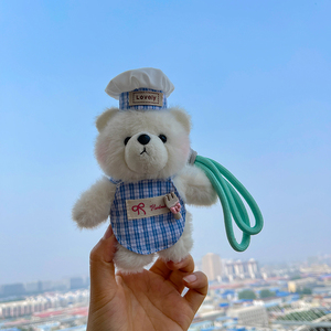Dễ Thương đầu bếp Gấu Mặt dây chuyền Keychain đồ chơi moq cổ mềm bông vải Rag búp bê PP bông William gấu túi tính năng rửa sang trọng - Product Image 1