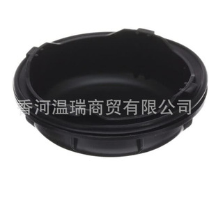 Bouchon de réservoir 84953SC000 en ABS pour couvercle de réservoir automobile - Product Image 4