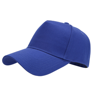 Casquette de sport unisexe en microfibre jaune effilochée, couleur unie, style Shijiazhuang Hijab, tendance, interchangeable - Product Image 6