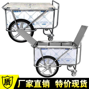 Carro de Transporte Tongchen para Hospital, 1200x800x920mm, de Una Sola Capa, para Ropa de Cama y Residuos Médicos - Product Image 2