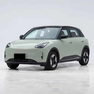 Geely Xingyuan(Star Wish) 2026 2025 310km Edición juvenil Turbo Coche eléctrico de alta calidad para coche EV de bajo precio - Product Image 1