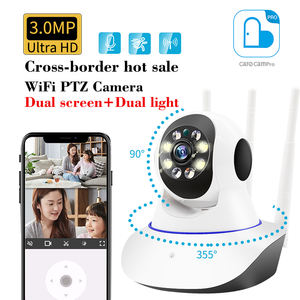 Mini caméra intérieure 2MP de surveillance vocale bidirectionnelle à distance APP alarme poussoir grand Angle Full HD WIFI antenne d'extension USB panoramique-inclinable - Product Image 6