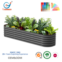 Kit de jardinière surélevée en métal de 17 pouces de hauteur, bac à plantes d'extérieur pour légumes et fleurs