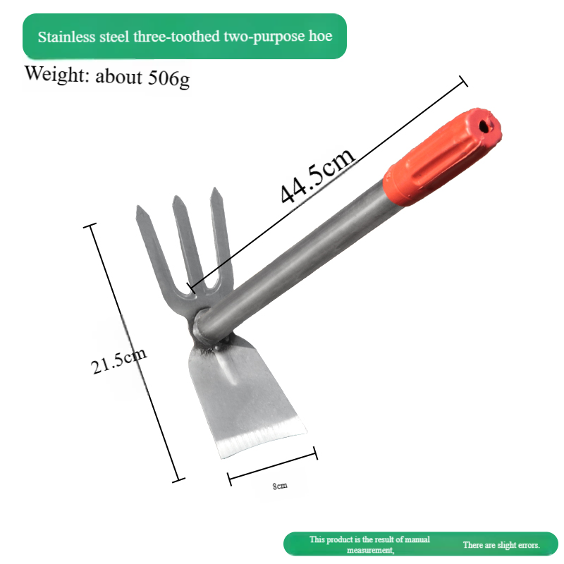 จอบปลูกดอกไม้สแตนเลสสามง่ามอเนกประสงค์