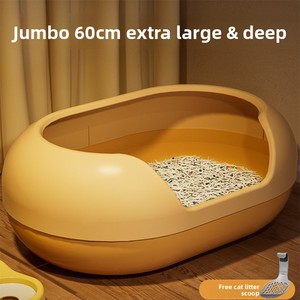 Bac à litière rond extra-large pour <span class=keywords><strong>chat</strong></span>, <span class=keywords><strong>anti</strong></span>-éclaboussures, désodorisant, semi-fermé, adapté aux chatons et aux chats adultes - Product Image 3