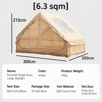 Tente de camping gonflable portable Tinry haute résistance quatre saisons, à colonnes d'air, avec logo personnalisé, double couche isolée et imperméable, à montage rapide