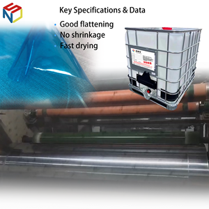 عينة مجانية من لاصق الأكريليك ذو القاعدة المائية حساس للضغط لتغليف الأفلام وحماية مواد الألومنيوم - Product Image 1