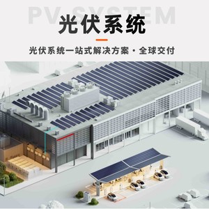 Inversor Solar Trifásico Aiswei de 80W ASWLT-G3, Convertidor de CC a CA, IP66, Baja Pérdida de Potencia - Product Image 4