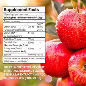 Julong OEM Comprimés effervescents au vinaigre de cidre de pomme biologique Comprimés effervescents Vegan ACV Compléments au vinaigre de cidre de pomme - Product Image 4