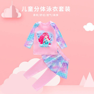 Traje de baño Baiya para niñas, de manga larga, de dos piezas, con estampado de sirena, protección solar UPF 50, para edades de 4 a 8 años - Product Image 2