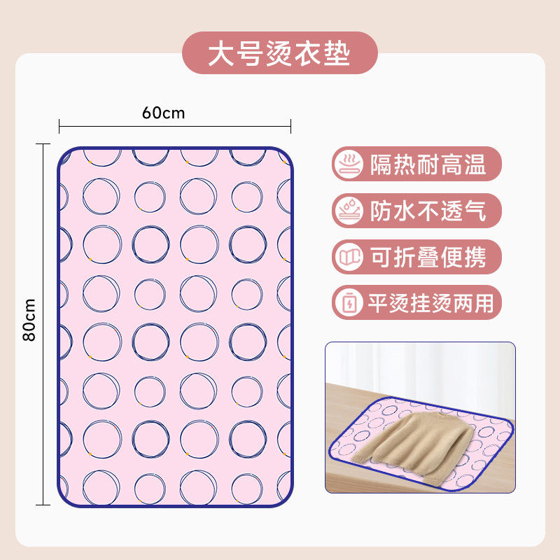 วงกลมสีแดงขนาดใหญ่80*60ซม