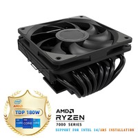 Pendingin CPU HP750V8 yang Andal untuk Penggunaan Jangka Panjang Kipas Pendingin CPU Komputer untuk Manajemen Panas Pendingin CPU Standar untuk PC Desktop