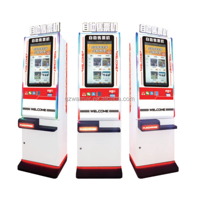 Hot Sale Coin Dispenser Credit Card Arcade Atm Bill to Coin Exchange Vending Machine Token Changer With Self Service Kiosk