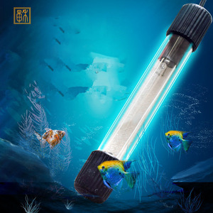 Zaohetian <span class=keywords><strong>Lampe</strong></span> <span class=keywords><strong>UV</strong></span> à faible puissance Petite <span class=keywords><strong>lampe</strong></span> de stérilisation <span class=keywords><strong>pour</strong></span> aquarium <span class=keywords><strong>Lampe</strong></span> de purification d'aquaculture <span class=keywords><strong>pour</strong></span> étang à poissons <span class=keywords><strong>9W</strong></span> 13W - Product Image 5