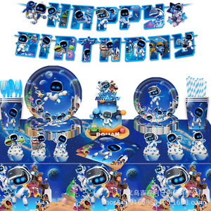 Gobelets en papier imprimés numériquement sur le thème de la faune sauvage pour fêtes d'anniversaire, décorations pour enfants - Product Image 3