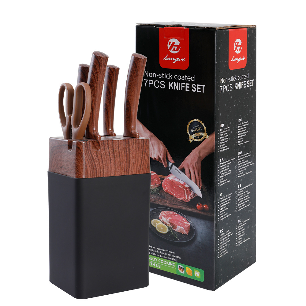 #17-7pcs set
