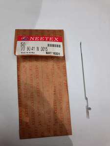 Aiguilles à tricoter <span class=keywords><strong>circulaire</strong></span> avec logo latéral, 90.41 - Product Image 2