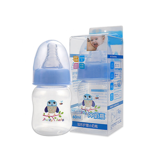 Produits pour bébés personnalisés bon marché Mini Mamadeira Biberones de 60ml pour nouveau-nés Biberon à lait en silicone pour bébé - Product Image 5