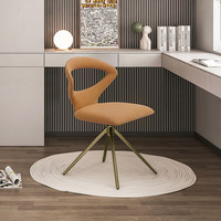 [En stock] Chaise de salle à manger pivotante au design oriental moderne, chaise de bureau pour ordinateur, chaise de luxe légère pour la maison, dossier haut de gamme