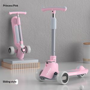 Nouvelle <span class=keywords><strong>trottinette</strong></span> pour enfants PP <span class=keywords><strong>Trottinette</strong></span> à 3 roues avec siège Pliable pour les garçons et les filles de plus de 3 ans - Cadeau d'anniversaire - Product Image 6