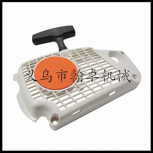 MS192 192T 193 193T Ensemble de démarreur avec plaque de tirage pour démarreur manuel, Pièces et accessoires pour tondeuse à gazon, Plaque de démarreur - Product Image 1