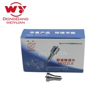 Inyector de Combustible de Alta Calidad WEIYUAN DLLA159P185 129602-53001 para Yanmar 486 4TNV88 4TNE88