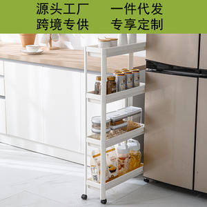 Estante de Almacenamiento Estrecho para Cocina, Organizador Móvil de Plástico de 4 Niveles, Ligero y Multiusos para Refrigerador, Baño y Cocina - Product Image 4
