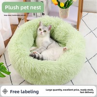 Tempat Tidur Kucing Bulat Berbulu Musim Dingin Hangat dan Bernapas MJ09 Sarang untuk Tidur Nyenyak