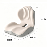 Coussin de siège orthopédique monobloc avec dossier intégré, soutien lombaire, correcteur de posture, coussin de chaise pour soulager la pression au bureau