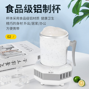 Fast Heating Electric Cup ZLB 1 Portable Mini For Office Dorm Beverage Milk Heating - Product Image 2
