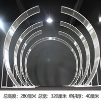 Ensemble de 7 arches circulaires en métal pour fond de scène de mariage, salon, salle de réception, décoration réutilisable, hauteur 9,2 pieds, or/blanc