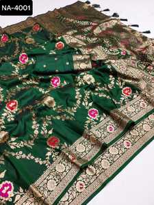 Las mujeres más hermosas usan Sari de seda Banarasi de diseñador pesado con borde de trabajo de tejido con sari y blusa de trabajo rico Pallu - Product Image 4