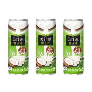 Bevanda al <span class=keywords><strong>latte</strong></span> di cocco 240G * 24 succo di bevanda proteica <span class=keywords><strong>vegetale</strong></span> - Product Image 2