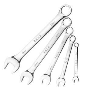 Llaves de combinación multifunción de acero CRV de alta calidad - Product Image 1