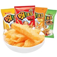 Aperitivos exóticos de alta calidad, sabor a queso y bacon de China, 70g, venta al por mayor