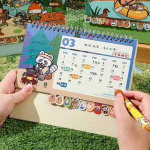 2026 Capybara Wild Friends Series <span class=keywords><strong>Calendrier</strong></span> de forme spéciale avec utilisation comme horloge - Product Image 5