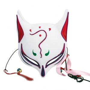 Mayorista EL Wire Iluminado Fox Party Mask Neon Glowing Flashing Performance Disfraz para Halloween Navidad Fiestas de Año Nuevo - Product Image 1