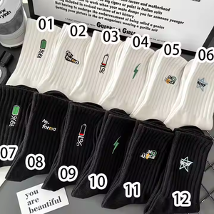 Мужские спортивные носки до середины икры с вышивкой - Product Image 6