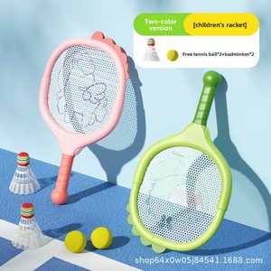 Raquette de Tennis d'entraînement <span class=keywords><strong>en</strong></span> plein air interactive <span class=keywords><strong>Double</strong></span> <span class=keywords><strong>Badminton</strong></span> pour la maternelle garçons filles amusant parent-enfant jouer loisirs sport jouet - Product Image 6